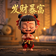 瓦力机器人图片